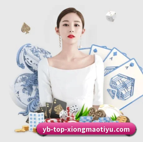 公司成立