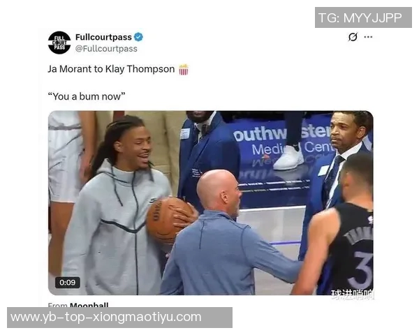 克莱与莫兰特出战数据对比31岁克莱伤后复出304场22岁莫兰特仅206场