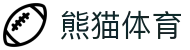 熊猫体育「中国」官方网站-‌PANDASPORTS